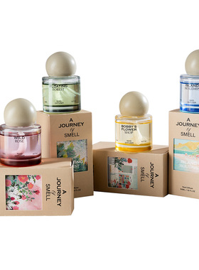 海岛假日漂浮森林野玫瑰车载