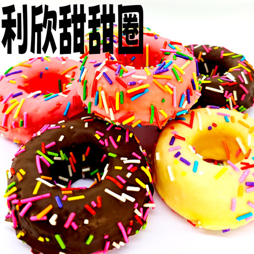巧克力蛋糕甜甜圈草莓牛奶口味商用摆摊蛋糕店烘焙坊摆台休闲零食