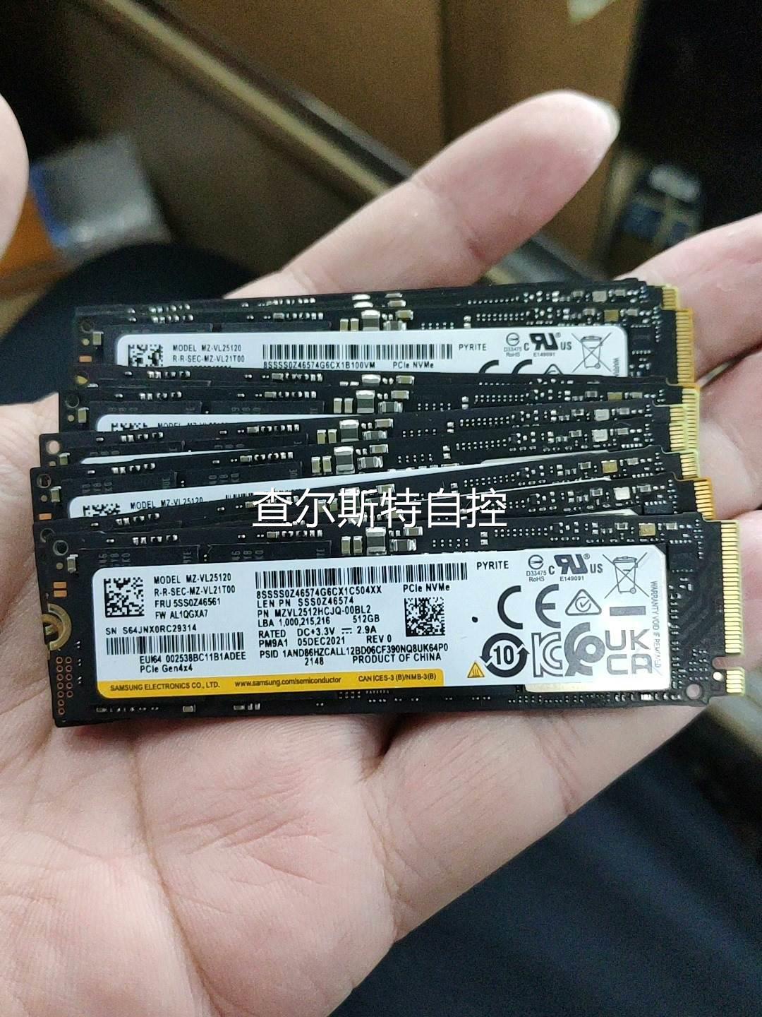 询价特价SAMSUNG三星 PM9A1 512G PCI-E议价