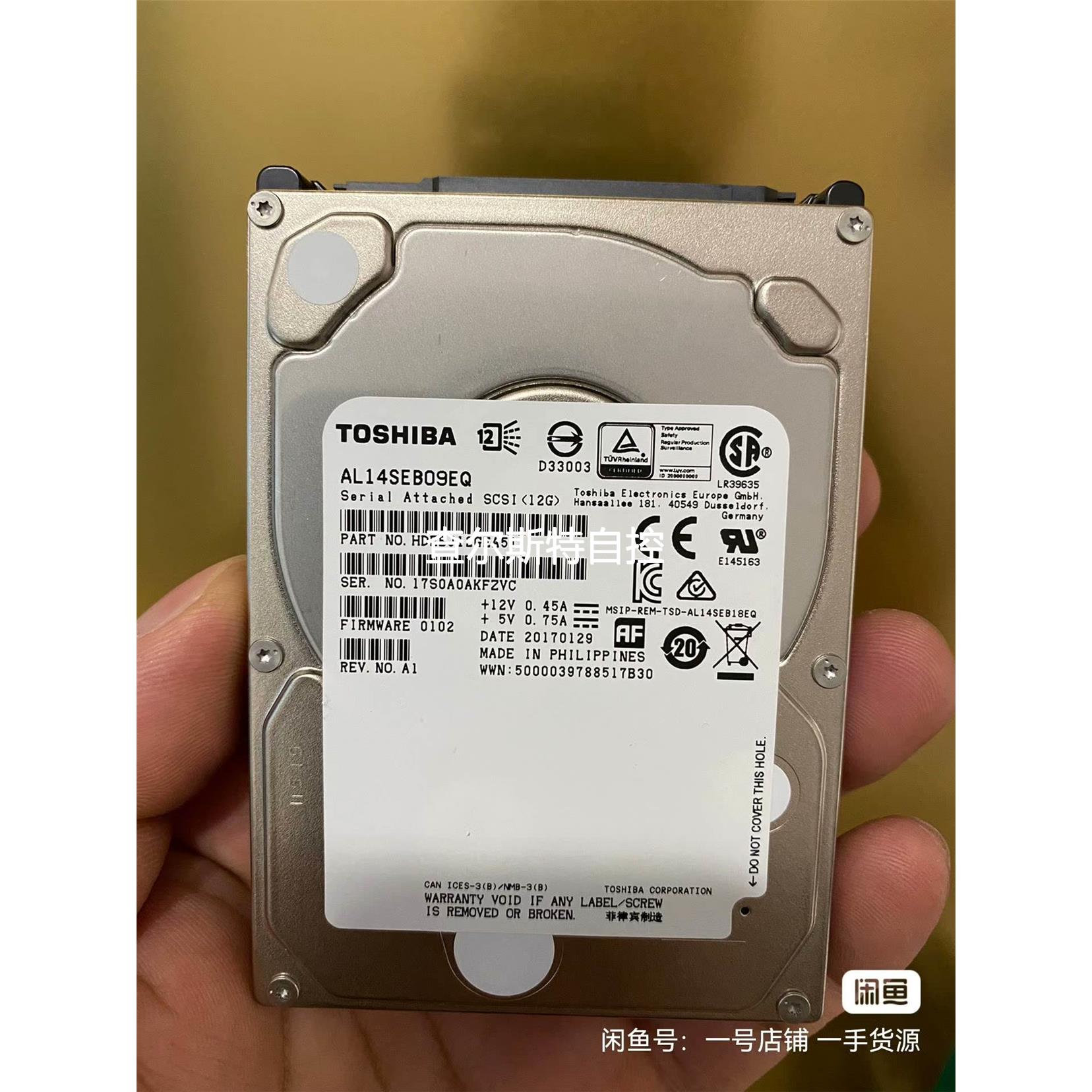 询价东芝AL14SEB09EQ 12GB 900G SAS 10议价