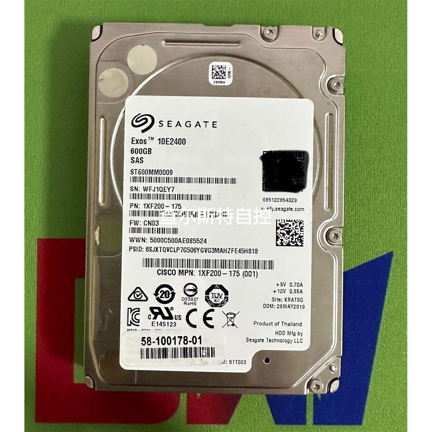 询价希捷600GB SAS 2.5寸 12GB机械硬盘议价