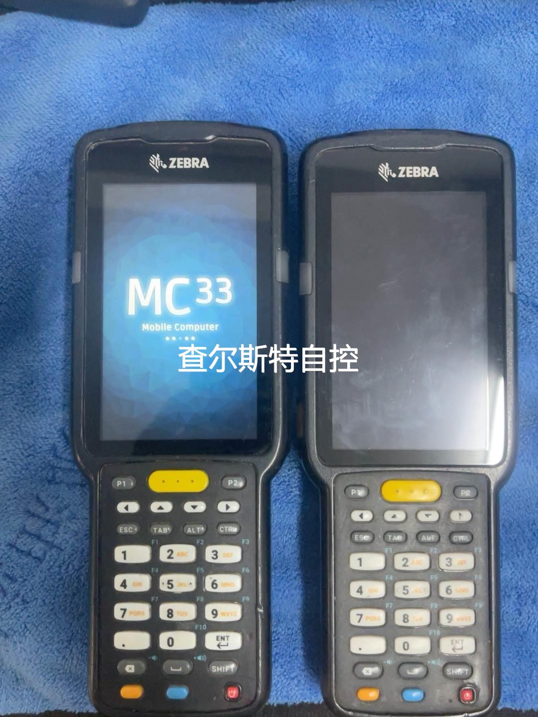 询价斑马mc330m 二维采集器 ...