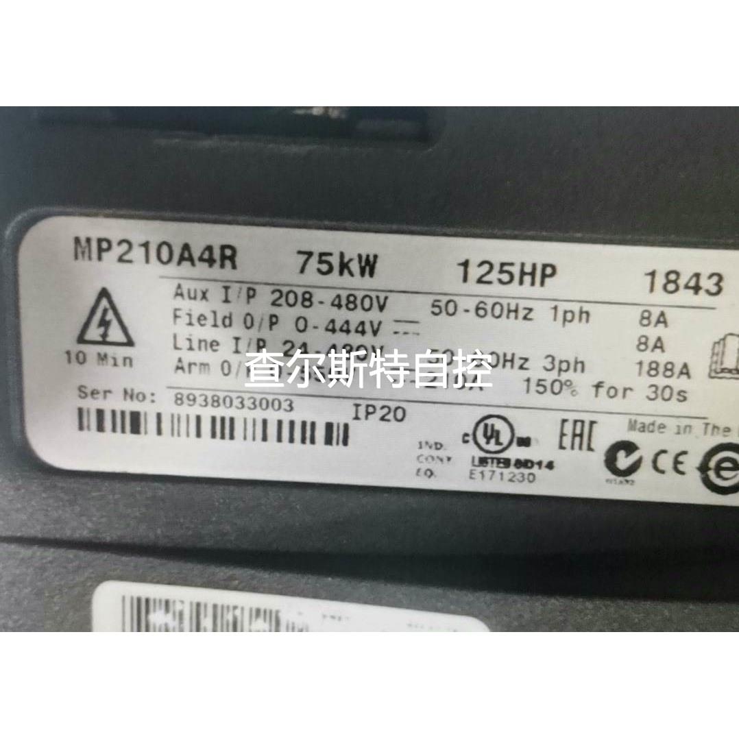 询价MP210A4R主板MP90 CT直流调速器顺丰到付，链议价