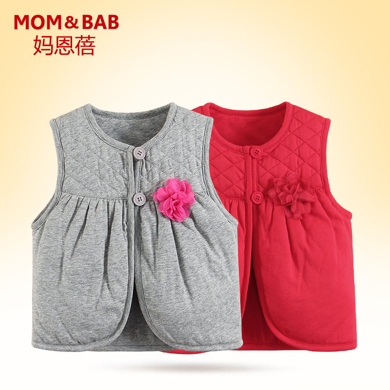 Gilet fille MOM AND BAB - Ref 2070846 Image 4