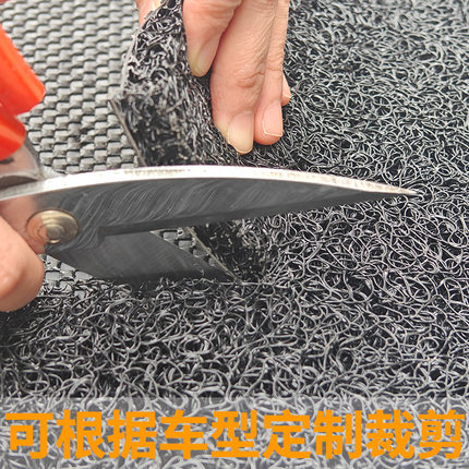 踏板车摩托电瓶车丝圈脚垫可DIY裁剪定制地垫门垫 大门口防滑地毯