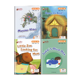 跟上兔子系列 小学英语分级绘本 四年级/4年级 上册 英语绘本 4年级 第一季 全套 含四册  译林出版社快乐英语阅读译林英语抄写本