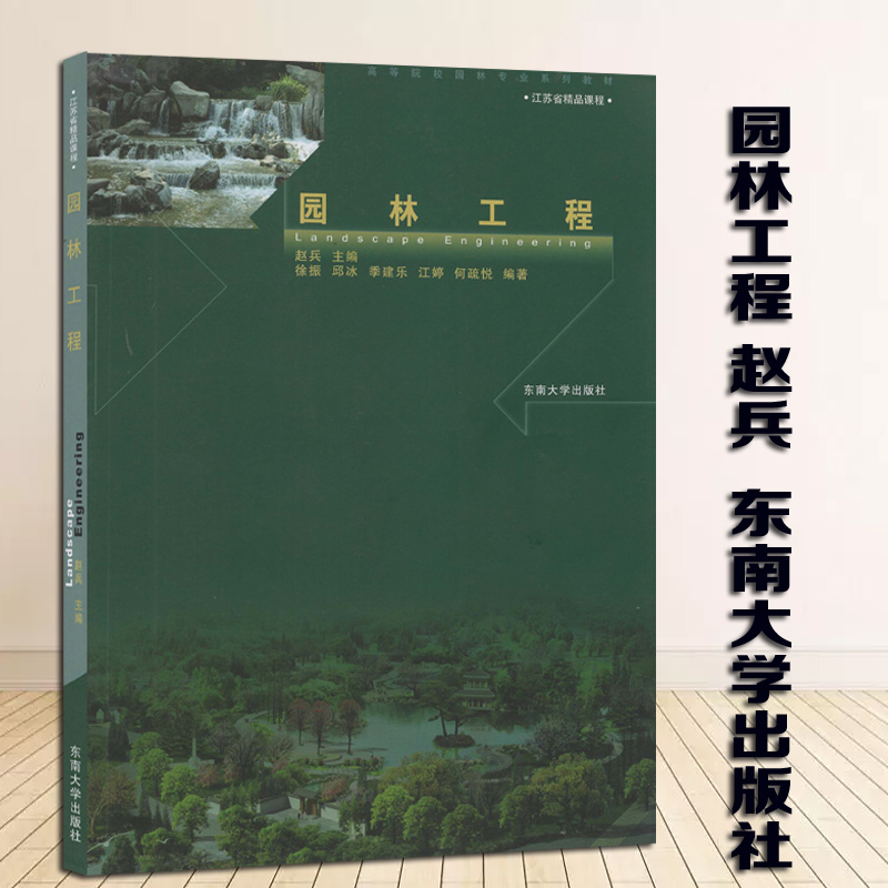 ҵ¼ȡ_ҵ̬ѧ_ҵѧô