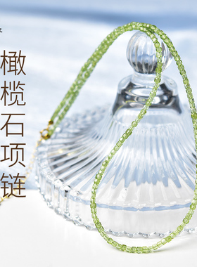 橄榄石项链女2025新款爆款轻奢小众水晶小方糖散珠子锁骨链颈链
