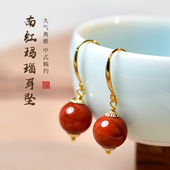 南红耳饰女水晶玉髓翡翠宝玉石散珠子新中式 耳环红色玛瑙耳坠耳钉