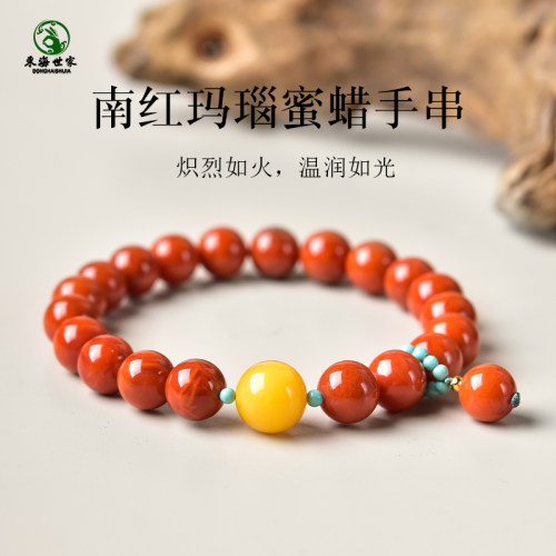 南红手串女男满肉火焰纹东海水晶玉髓鸡油黄蜜蜡散珠子红玛瑙手链
