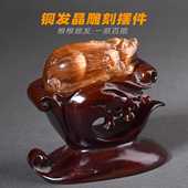 铜发晶传承收藏级钛晶手串金发晶手链雕刻貔貅摆件送领导礼物女男