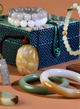 直播专拍和田玉手串女男翡翠玉石吊坠碧玉藕粉烟紫羊脂玉手镯玉镯