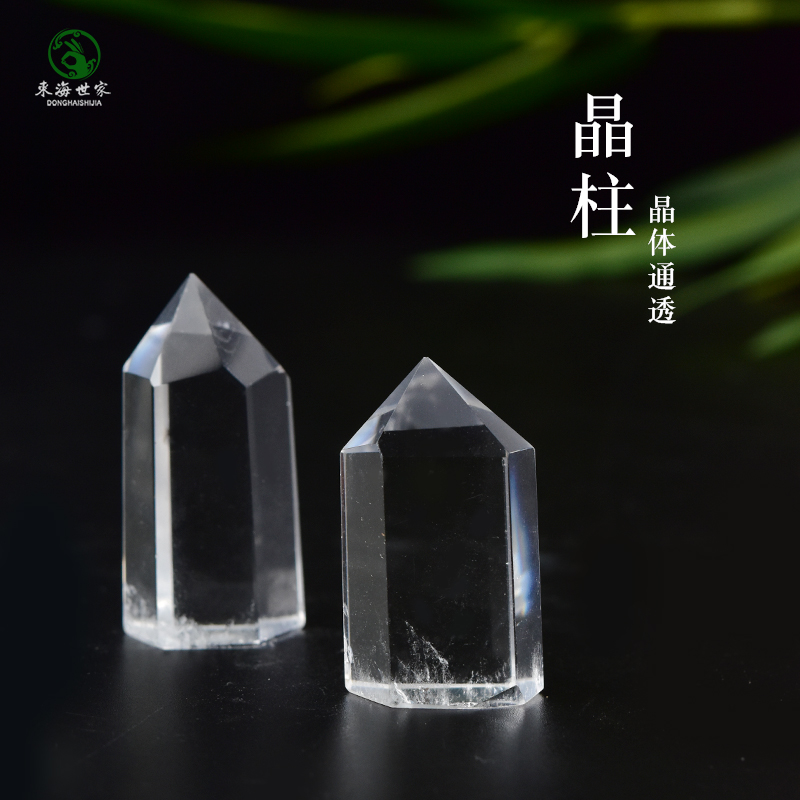 01#ʯ() ˮڼżҾ鷿칫Ʒԭʯڼ15.9Ԫ