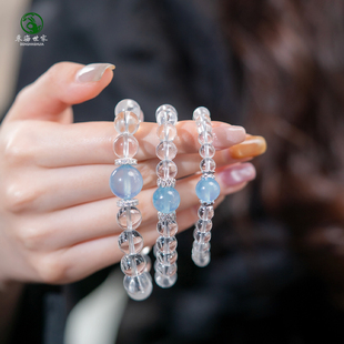 白水晶手串女男东海水晶玛瑙玉髓宝玉石文玩佛珠散珠子海蓝宝手链