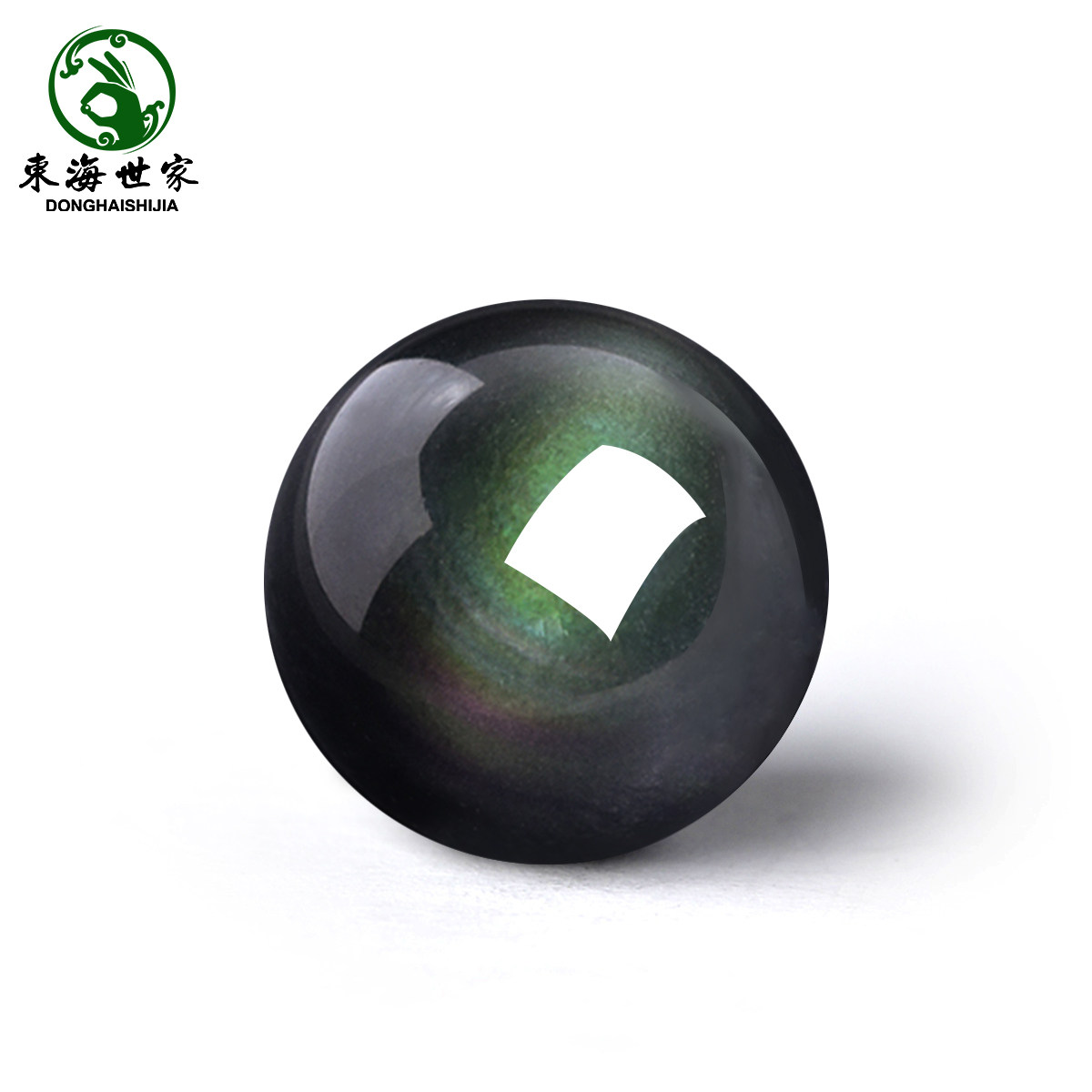 黑曜石散珠子彩眼黑耀石东海水晶玛瑙翡翠玉石手链串手工单珠配件,饰品/流行首饰/时尚饰品新,黑曜石,淘宝优惠券,粉丝福利购,淘宝优惠卷