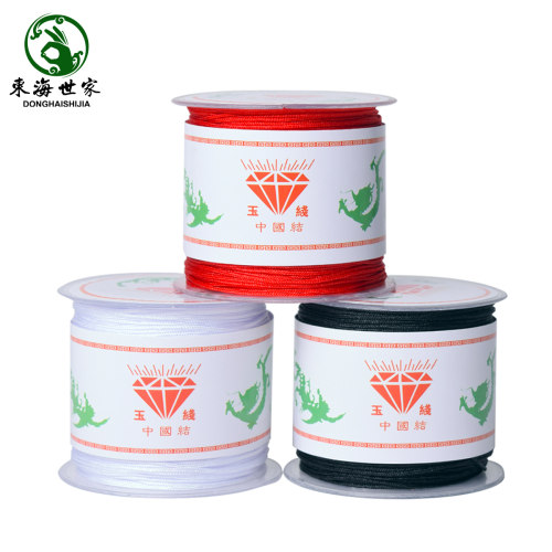 玉线编织水晶手链吊坠挂绳DIY