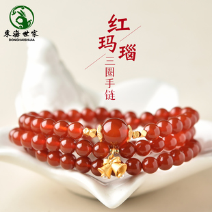 东海世家红玛瑙手链女 玉髓散珠925银铃马年本命年红手绳玛瑙手串