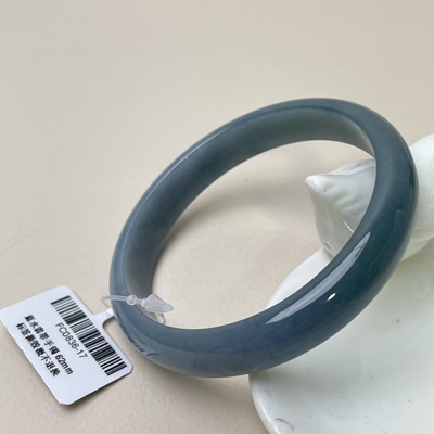 东海世家新品蓝水翡翠手镯