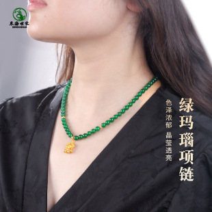 绿玉髓项链女东海水晶玛瑙翡翠玉石珍珠散珠子如意铃铛吊坠锁骨链