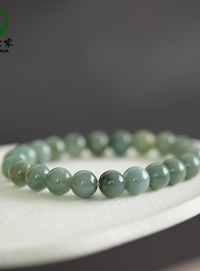 翡翠手串女男东海水晶玛瑙玉髓蓝水散珠子飘绿项链玉手镯玉石手链