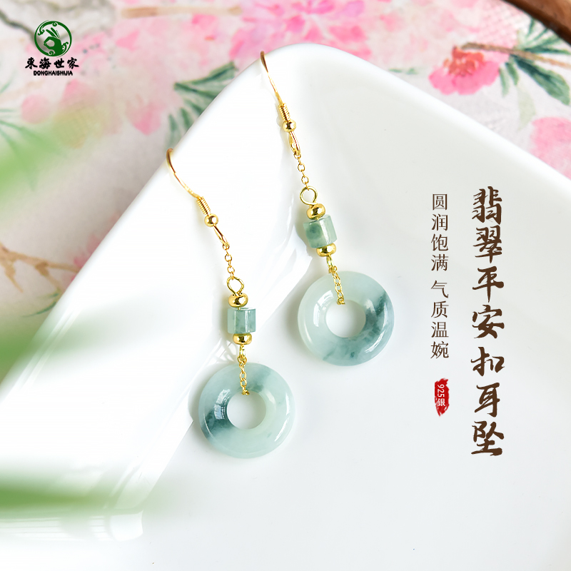 Լ13-15mm ƽ۶׹Ů50.44Ԫ(88VIP 95)