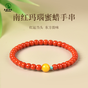 南红手链女男满肉老型珠东海水晶玉石手工直切散珠红玛瑙蜜蜡手串