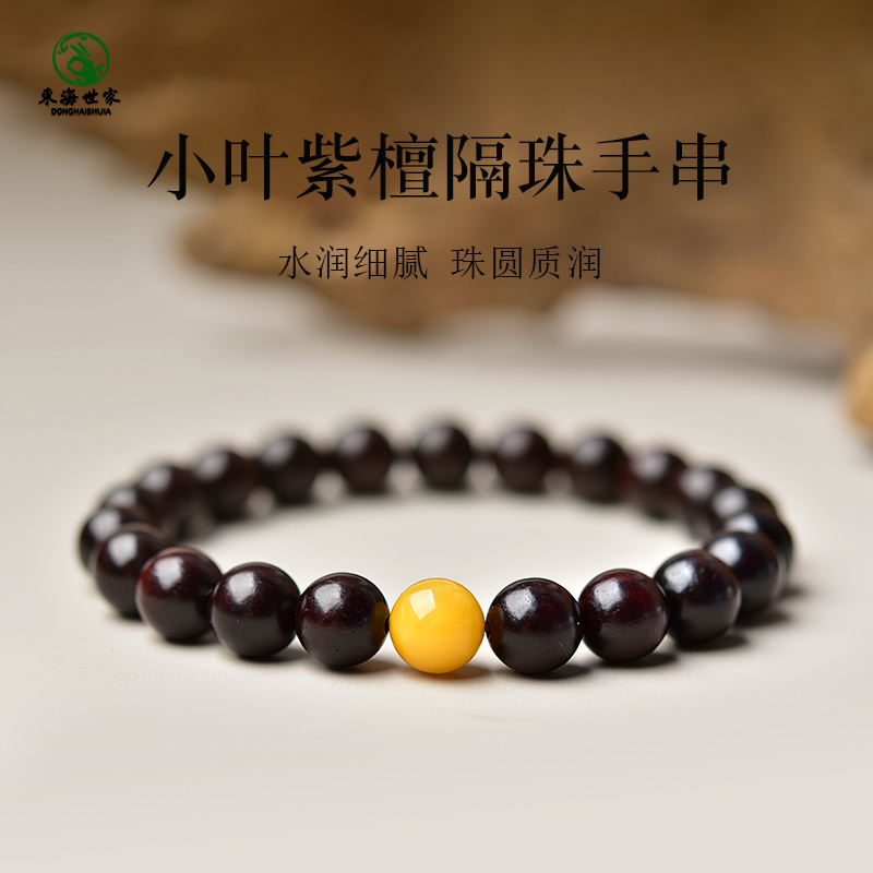 ʯ顿龶Լ6mm СҶ̴ִŮӡʯʯƽɢӽ̴ľ148Ԫ2(74Ԫ/)