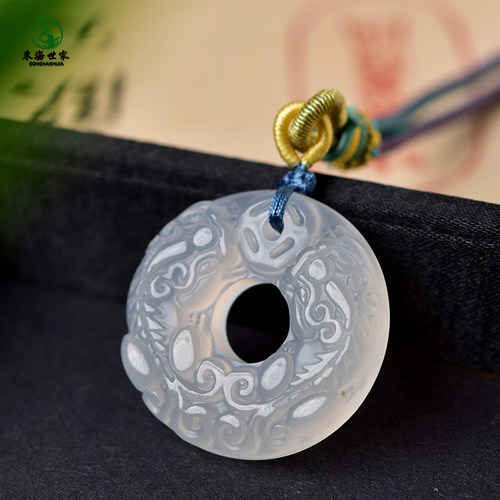 东海世家红玛瑙白玉髓平安扣吊坠