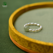 珍珠戒指女和田玉晴水散珠淡水小米珠水晶玉石指环情侣素圈玉戒指