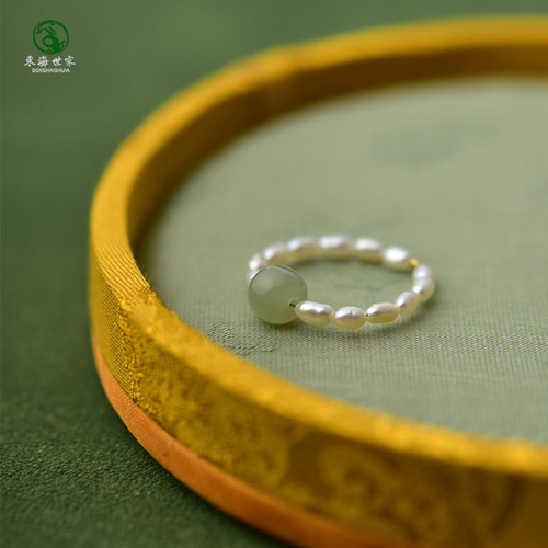 东海世家珍珠和田玉戒指女