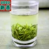 Товары от 四季青茶业