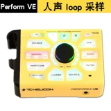 TC Helicon Профессиональная реверберация задержка вокальной гитары Bluetooth скачать Tone Perform Loop