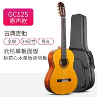GC12S Elruce Veener + Veener Mahogany (