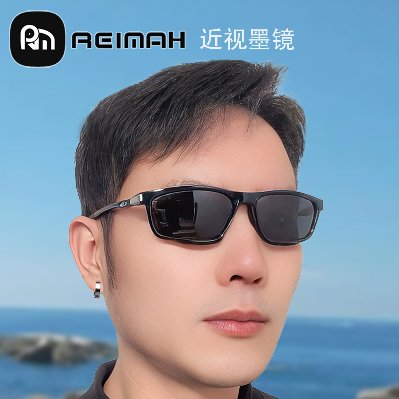 运动眼镜男篮球护目镜可配近视散光高度数跑步羽毛球足球眼睛黑框