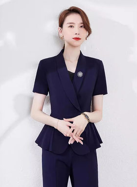 短袖夏季职业装套装女物业工作服