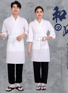 日本料理店白色厨师服工作服