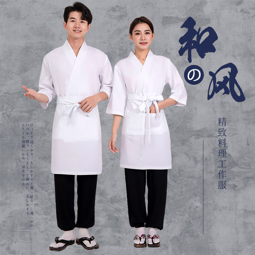 日本料理店白色厨师服工作服