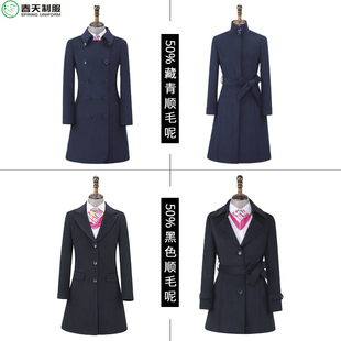 酒店前台商务职业装顺毛呢女大衣加厚冬季外套工作服4S店售楼部