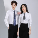 寸衣上班物业售楼处工作服竹纤维男衬衫 秋季 白衬衣职业装 商务正装