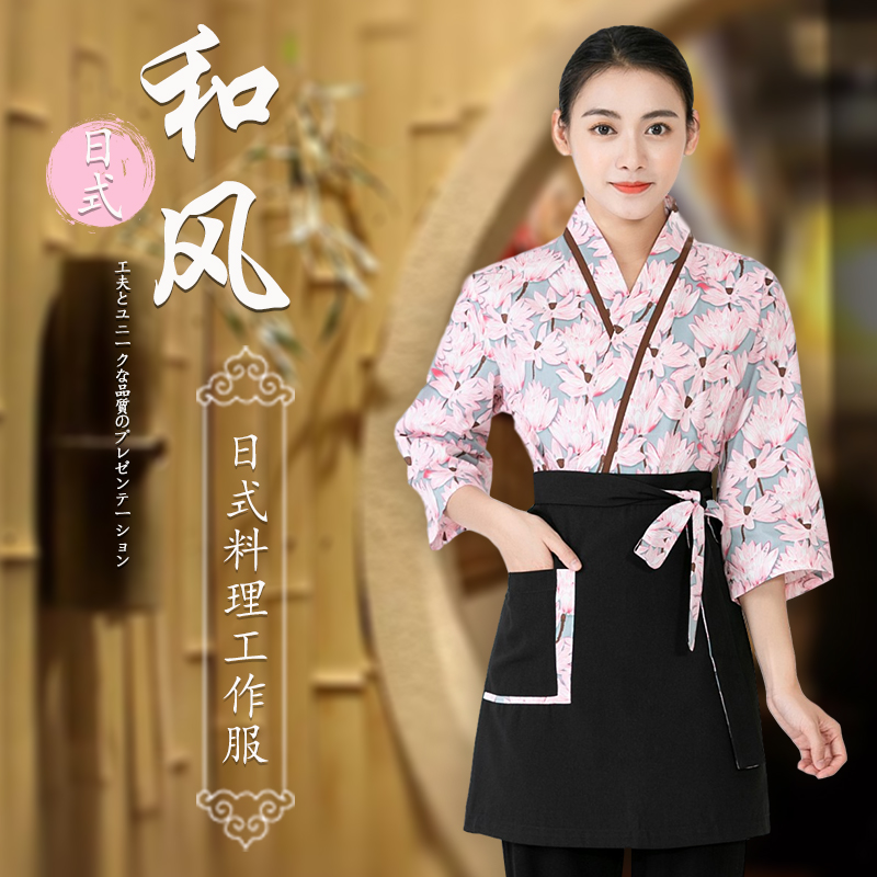 春季日式和风工作服日本料理店工作服女服务员工作装日料寿司店