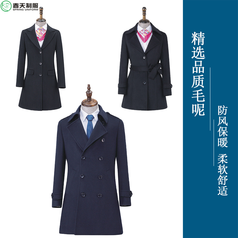 物业售楼处冬季毛呢大衣中长款