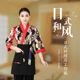 女服务员 工衣料理店工作服和风和服日本餐厅寿司店工作装 春季 日式
