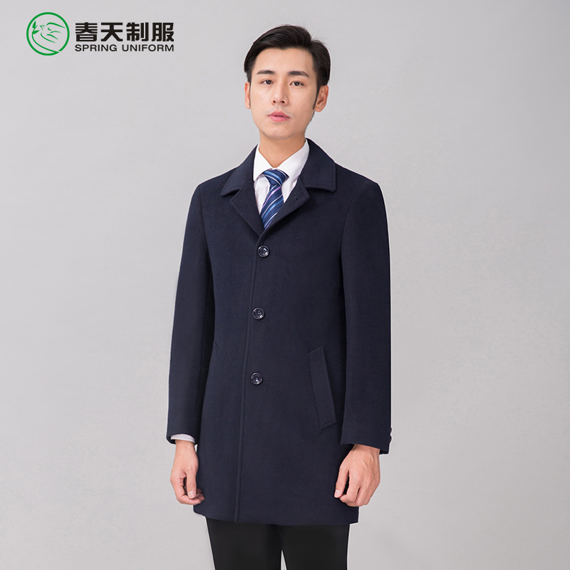 冬季藏青色短款工作服毛呢男大衣