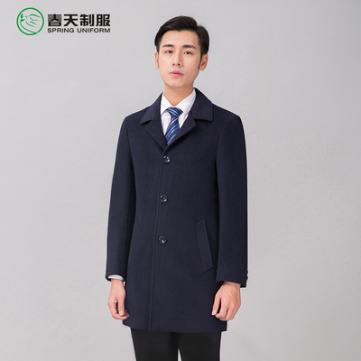 冬季藏青色短款工作服毛呢男大衣