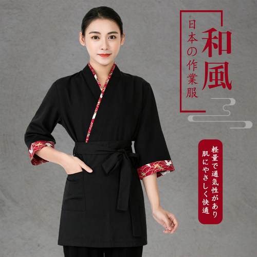 料理店韩式日式女服务员工作服
