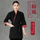春季 日本料理店日式 拉面迎宾女服务员寿司店工作服日料店工作装