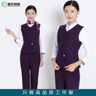 东航空姐制服物业客服讲解员职业装 马甲套装 女售楼工作服春秋装