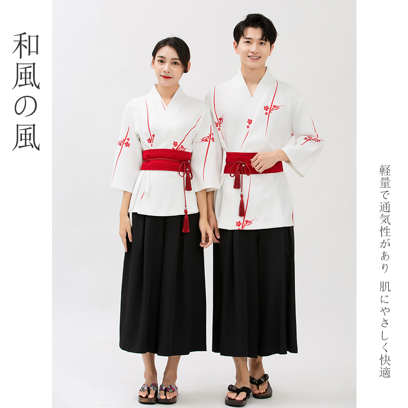日本料理店工作装寿喜烧寿司店女服务员日式和风迎宾领位男女同款