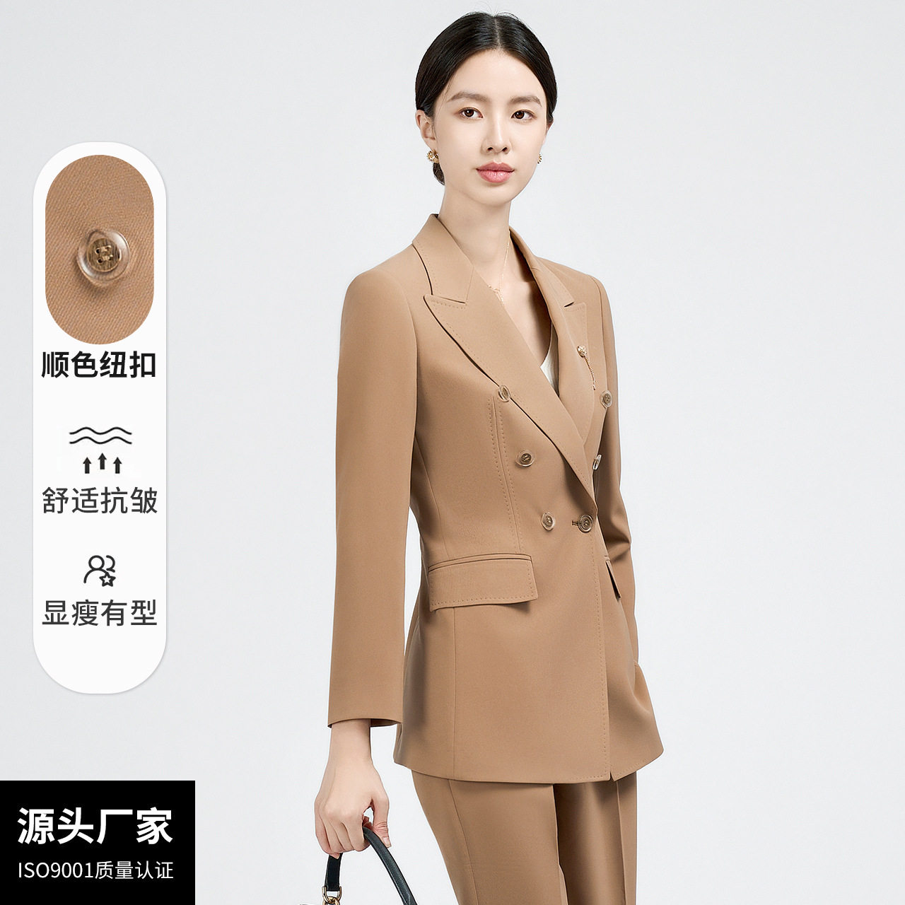 职业女西装套装时尚新款高端气质女神范通勤卡其色双排扣女士西服