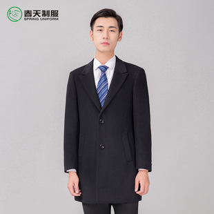 新款职业装男款羊毛毛呢外套中长款工作服酒店银行呢子大衣工装冬